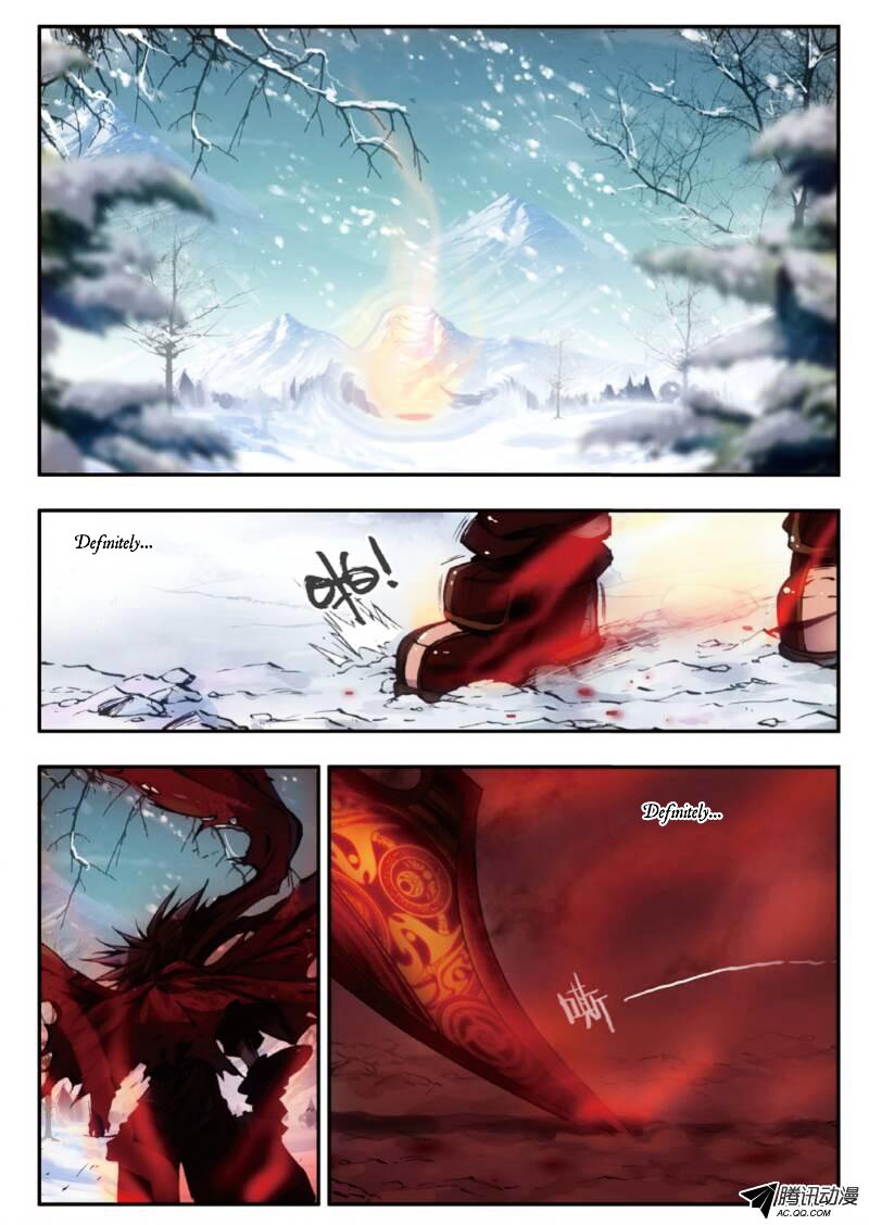 Legend of Phoenix Chapter 0 3